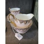 A 'Regency' bone china multicloured tea set with gilt highlights, with four teacups, saucers and