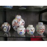 Various Chinese style ginger jars and covers, mostly European, all 20th century (8)