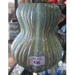 A Chinese gourd shaped pottery vase with vertical flutes and turquoise crackle glaze finish, 20cm