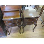A pair of mahogany bow front bedside cabinets, each with two drawers on cabriole legs, 37cm wide (2)