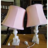 A pair of alabaster vase form table lamps, 40cm high