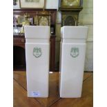 A pair of square tubular vases, with printed Third Reich eagle emblem, marked F.G.B. 1941, 30cm
