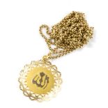 A 9 carat gold chain pendant