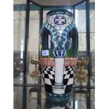 A Moorcroft Jumeirah pattern vase, of Moorish design, with ogee arches and checkered floor leading