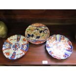 Three Chinese Imari pattern plates in various designs, 22cm (3)