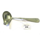 A German Third Reich Luftwaffe alloy sauce ladle stamped H.M.Z. 37 and FI.U.V.