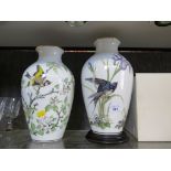 A Franklin porcelain 'Meadowland Bird' vase, and 'The Woodland Bird' vase with certificate, 32cm