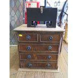 A Chinese lacquer letterbox, a reproduction miniature mahogany chest of drawers, and a Singer sewing