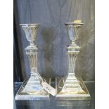 A pair of silver candlesticks, 17cm high, in coronation style, London 1891