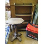 An oak octagonal table, 41.5cm wide, an oak open bookcase and an armchair (3)