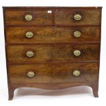 A VICTORIAN MAHOGANY CHEST OF TWO SHORT AND THREE LONG GRADUATED DRAWERS with brass handles and