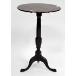 A GEORGIAN MAHOGANY TRIPOD OR WINE TABLE, 64cm high