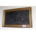 F. PAUTROT BRONZE PLAQUE of a setter amongst reeds in relief, signed lower right hand corner 18cm