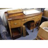 AN EDWARDIAN LINE INLAID BOW FRONTED DRESSING TABLE, 122cm x 76cm x 54cm