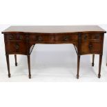 A GEORGIAN STYLE MAHOGANY SERPENTINE FRONTED SIDEBOARD 182.5cm wide x 75cm deep x 91cm high