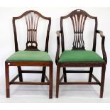 A SET OF TEN GEORGIAN PIERCED VASE SPLAT DINING CHAIRS 93cm high (10)