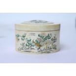 AN ANTIQUE TURNED IVORY BOX AND COVER with decoration of storks and golden pheasants amongst foliage