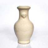 A Chinese porcelain suantouping or garlic-mouth vase 19th Century with allover cream crackle glaze