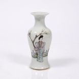 A small Chinese polychrome vase Republic period Guanyin in a garden setting, 13cm