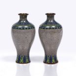 A pair of Chinese cloisonne vases circa 1930 each with fish scale design and ruyi and palmette