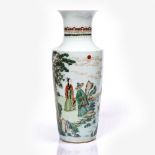 A Chinese famille verte rouleau shaped vase 19th Century decorated with a lake and landscape in