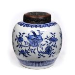 A Chinese blue and white large ginger jar 18th Century with band of pomegranates with ruyi border