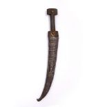 A horn handled Jambiya with silver metal scabbard, 47cm