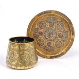 An Islamic brass jardiniere circa 1900 with engraved panels of calligraphy, 15cm high and an Egypt