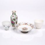 A Chinese Fukien porcelain miniature wine cup 19th Century of conical shaped form 4cm, another