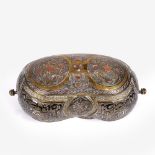 A Mamluk brass and inlaid begging bowl 19th Century Egypt or Syria, also known as a Kashkul and were