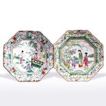 A pair of Chinese polychrome chargers late 19th Century each decorated in coloured enamels with