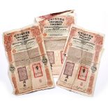 Three Chinese Railway share certificates each bond for £100 for The Cantoon-Kowloon Railway, red and