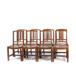 Attributed to Heals Set of eight oak dining chairs, circa 1930 rail backs over plank seats, all on