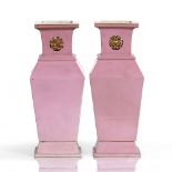 A pair of Chinese Canton pink ground vases late 19th Century of square form with pierced necks, 35.