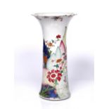 A Chinese famille rose 'tobacco-leaf' trumpet vase Qianlong (1736-1795) painted in the famille
