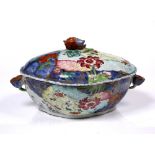 A single Chinese famille rose 'tobacco-leaf' tureen Qianlong (1736-1795) with undulating rim,