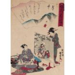 Three Japanese woodblock prints unframed and one other Japanese study