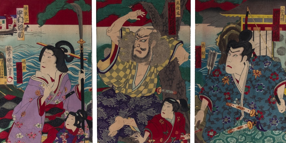 Kunisada III (1848-1920) Kabuki scene showing enemies approaching by sea, triptych, woodblock,