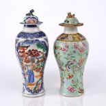 A Chinese 'Mandarin' baluster vase and cover late 18th Century/early 19th Century 30cm; and a