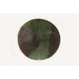 Ruth Duckworth (1919-2009) Bowl poured green and black glazes initialled 30cm diameter.