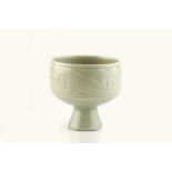 David Leach (1911-2005) Pedestal bowl celadon, incised motif pattern impressed potter's seal 10cm