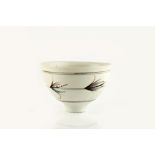 David Leach (1911-2005) Bowl painted grass motif faintly impressed potter's seal 16cm diameter.