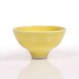 Peter Wills (Contemporary) Bowl yellow glaze signed 11.7cm diameter.