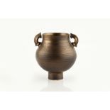 Colin Pearson (1923-2007) Winged pedestal vase bronze glaze impressed potter's seal 11cm high.