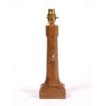 Robert Thompson of Kilburn (1876-1955) Mouseman table lamp adzed oak carved mouse signature 25.5cm