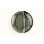 Edward Hughes (British, 1953-2005) Bowl turquoise glaze with feathered decoration impressed potter's