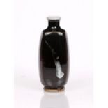 Peter Swanson (b.1950) Vase brushed white glaze impressed potter's seal 25.5cm high.