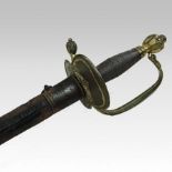 A George III 1786 pattern Infantry Officers sword, inscribed Profser late Callum, maker to the King,