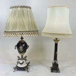 A marble and gilt metal mounted table lamp and shade, in the form of an urn, 87cm tall overall,