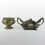 An Edwardian silver pedestal bowl, Birmingham 1903, 15cm tall,